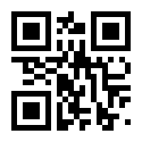 QR-Code zur Seite https://www.isbn.de/9789811507397
