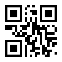 QR-Code zur Buchseite 9789811507977
