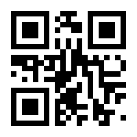 QR-Code zur Seite https://www.isbn.de/9789811509537