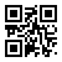 QR-Code zur Seite https://www.isbn.de/9789811511028