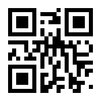 QR-Code zur Seite https://www.isbn.de/9789811511035