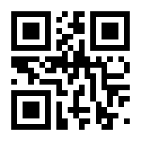 QR-Code zur Buchseite 9789811512858