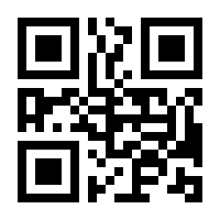 QR-Code zur Seite https://www.isbn.de/9789811518416