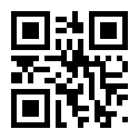 QR-Code zur Seite https://www.isbn.de/9789811518447