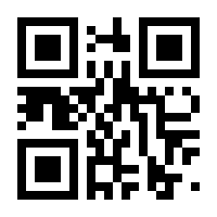QR-Code zur Seite https://www.isbn.de/9789811518577