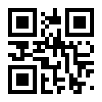 QR-Code zur Seite https://www.isbn.de/9789811518591