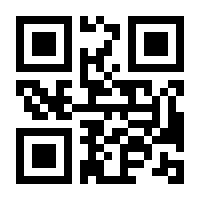 QR-Code zur Seite https://www.isbn.de/9789811518607