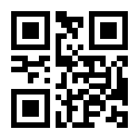 QR-Code zur Seite https://www.isbn.de/9789811519468