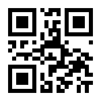 QR-Code zur Seite https://www.isbn.de/9789811521270