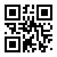 QR-Code zur Seite https://www.isbn.de/9789811521287