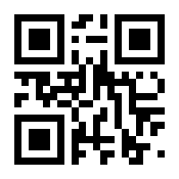 QR-Code zur Seite https://www.isbn.de/9789811521355