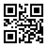 QR-Code zur Buchseite 9789811522161