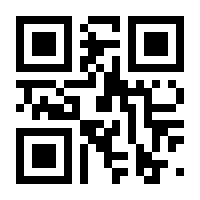 QR-Code zur Seite https://www.isbn.de/9789811524028