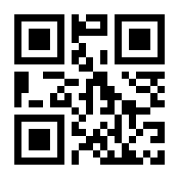 QR-Code zur Seite https://www.isbn.de/9789811524035