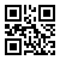 QR-Code zur Seite https://www.isbn.de/9789811526879