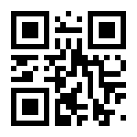QR-Code zur Seite https://www.isbn.de/9789811527227
