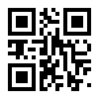 QR-Code zur Seite https://www.isbn.de/9789811527791