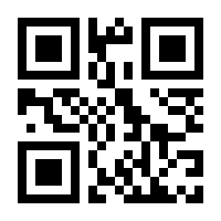 QR-Code zur Seite https://www.isbn.de/9789811528026