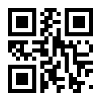 QR-Code zur Seite https://www.isbn.de/9789811529528