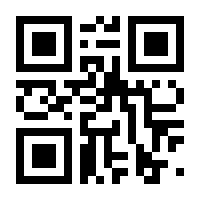 QR-Code zur Seite https://www.isbn.de/9789811531996