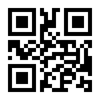 QR-Code zur Buchseite 9789811532191