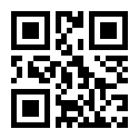QR-Code zur Seite https://www.isbn.de/9789811532375