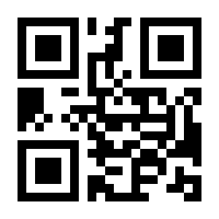 QR-Code zur Seite https://www.isbn.de/9789811532382
