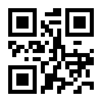 QR-Code zur Seite https://www.isbn.de/9789811532443