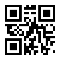 QR-Code zur Buchseite 9789811532924