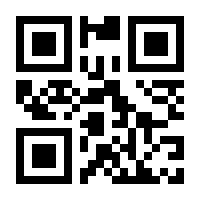 QR-Code zur Seite https://www.isbn.de/9789811533112