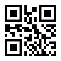 QR-Code zur Seite https://www.isbn.de/9789811535246