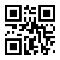 QR-Code zur Seite https://www.isbn.de/9789811535277