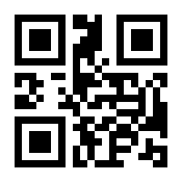 QR-Code zur Seite https://www.isbn.de/9789811536953