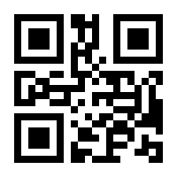 QR-Code zur Seite https://www.isbn.de/9789811536977