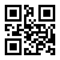 QR-Code zur Seite https://www.isbn.de/9789811539398