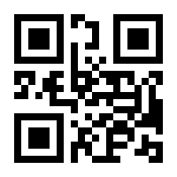 QR-Code zur Seite https://www.isbn.de/9789811539404