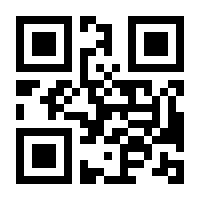 QR-Code zur Seite https://www.isbn.de/9789811539428
