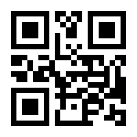 QR-Code zur Seite https://www.isbn.de/9789811541704