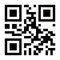 QR-Code zur Seite https://www.isbn.de/9789811544255