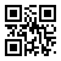 QR-Code zur Seite https://www.isbn.de/9789811544613