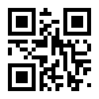 QR-Code zur Seite https://www.isbn.de/9789811545498