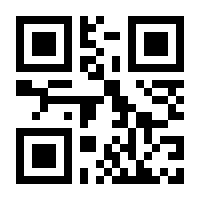 QR-Code zur Seite https://www.isbn.de/9789811546709