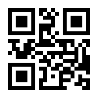 QR-Code zur Seite https://www.isbn.de/9789811546723