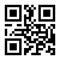 QR-Code zur Seite https://www.isbn.de/9789811546747