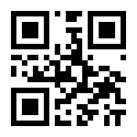 QR-Code zur Seite https://www.isbn.de/9789811551086