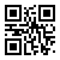 QR-Code zur Seite https://www.isbn.de/9789811551123
