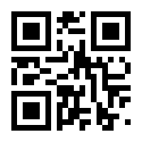QR-Code zur Seite https://www.isbn.de/9789811551635