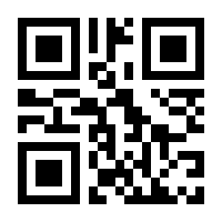 QR-Code zur Seite https://www.isbn.de/9789811551659