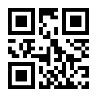 QR-Code zur Seite https://www.isbn.de/9789811555114