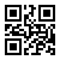 QR-Code zur Seite https://www.isbn.de/9789811555909